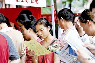 拳脚相加！齐鲁德比赛前，泰山球迷与青岛球迷互殴